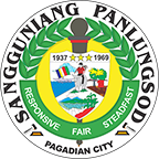 Seal of Sangguniang Panlungsod of Pagadian City